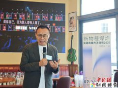 TPwallet官网专访<font color=
